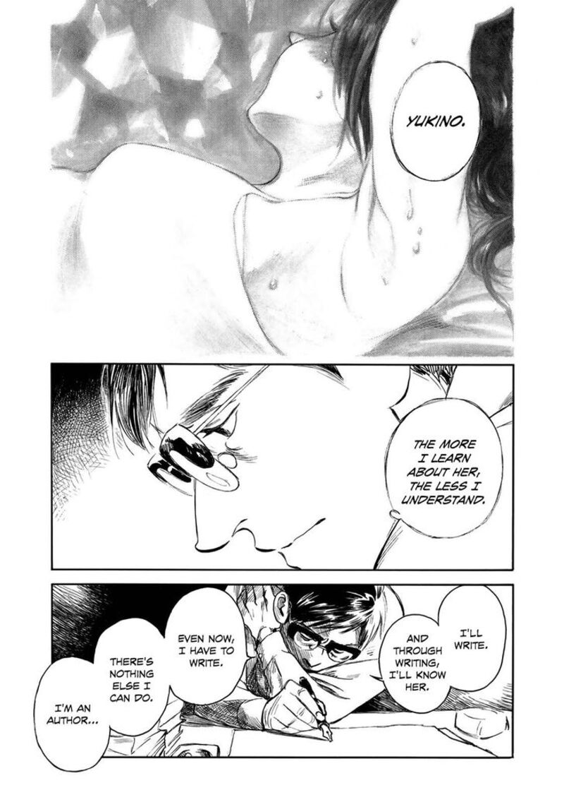 Kannou Sensei 18 9