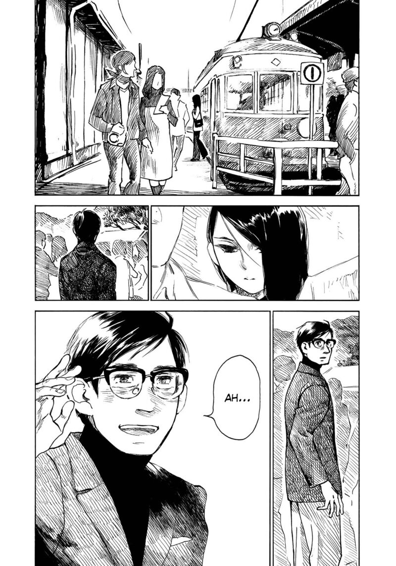 Kannou Sensei 19 2
