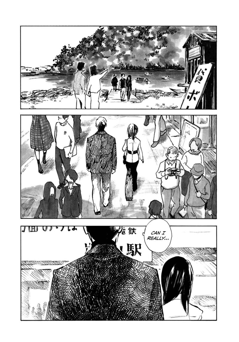 Kannou Sensei 19 24