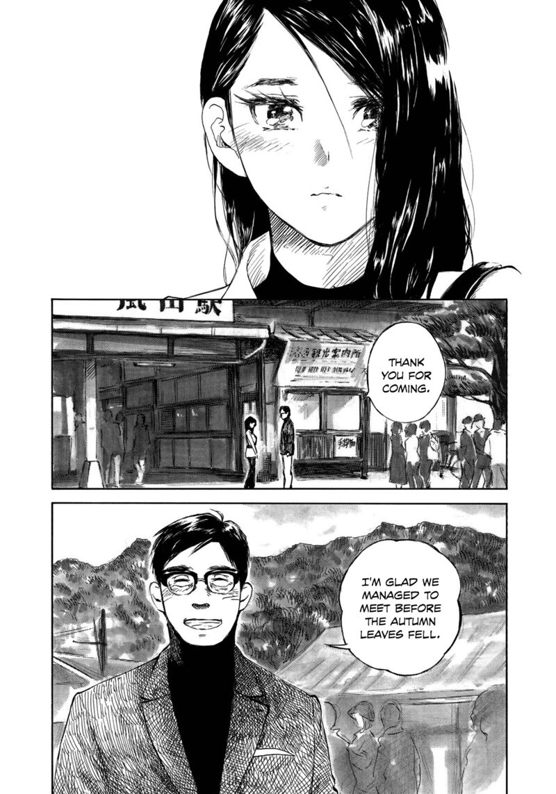 Kannou Sensei 19 3