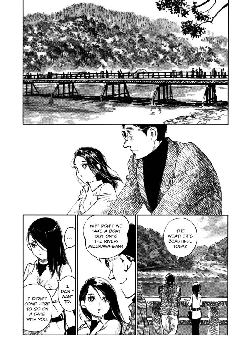 Kannou Sensei 19 5