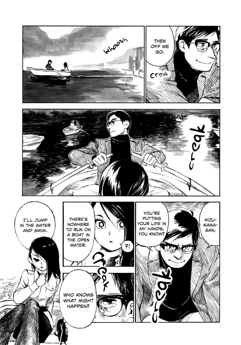 Kannou Sensei 19 7