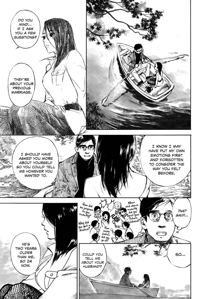 Kannou Sensei 19 9
