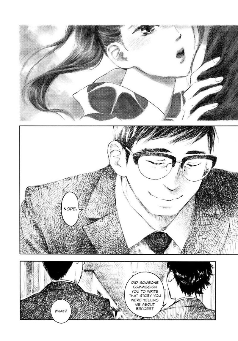 Kannou Sensei 2 10