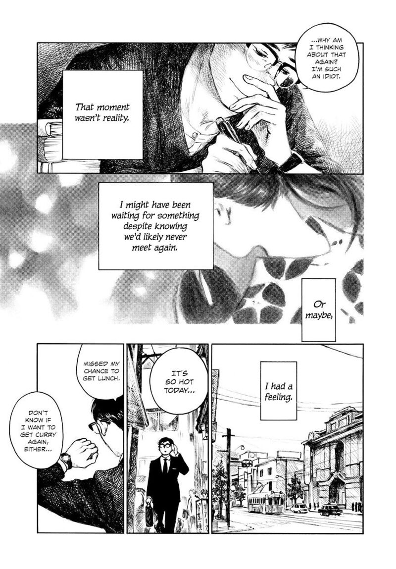 Kannou Sensei 2 13