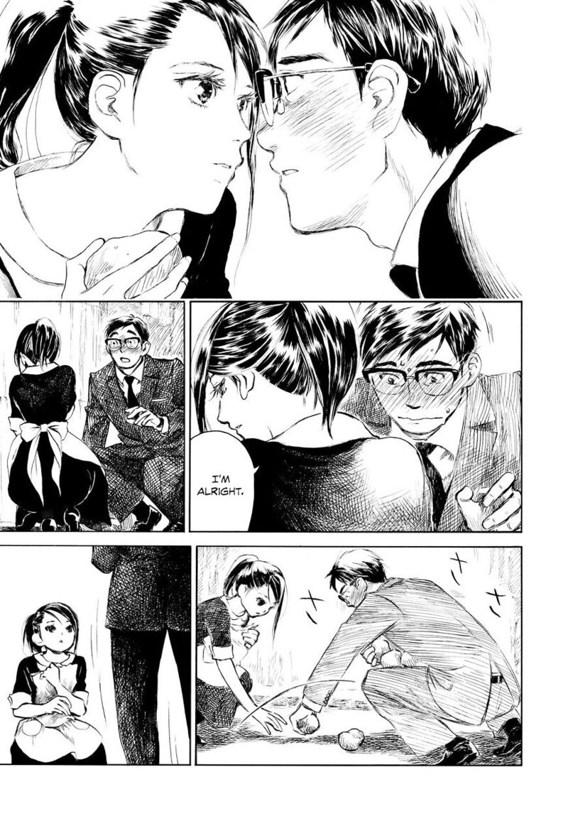 Kannou Sensei 2 17