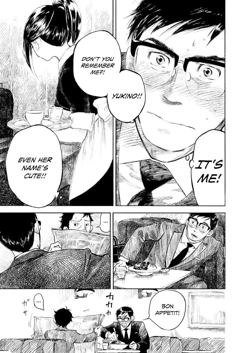 Kannou Sensei 2 23
