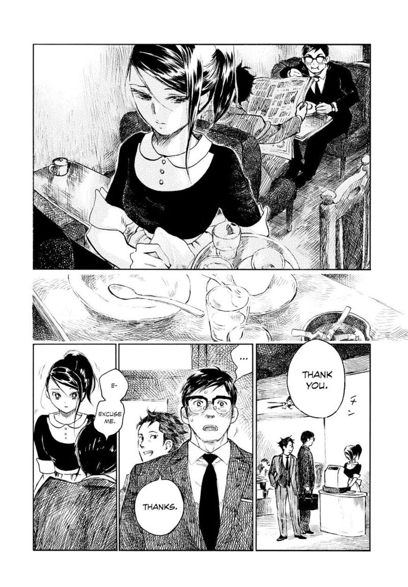 Kannou Sensei 2 24