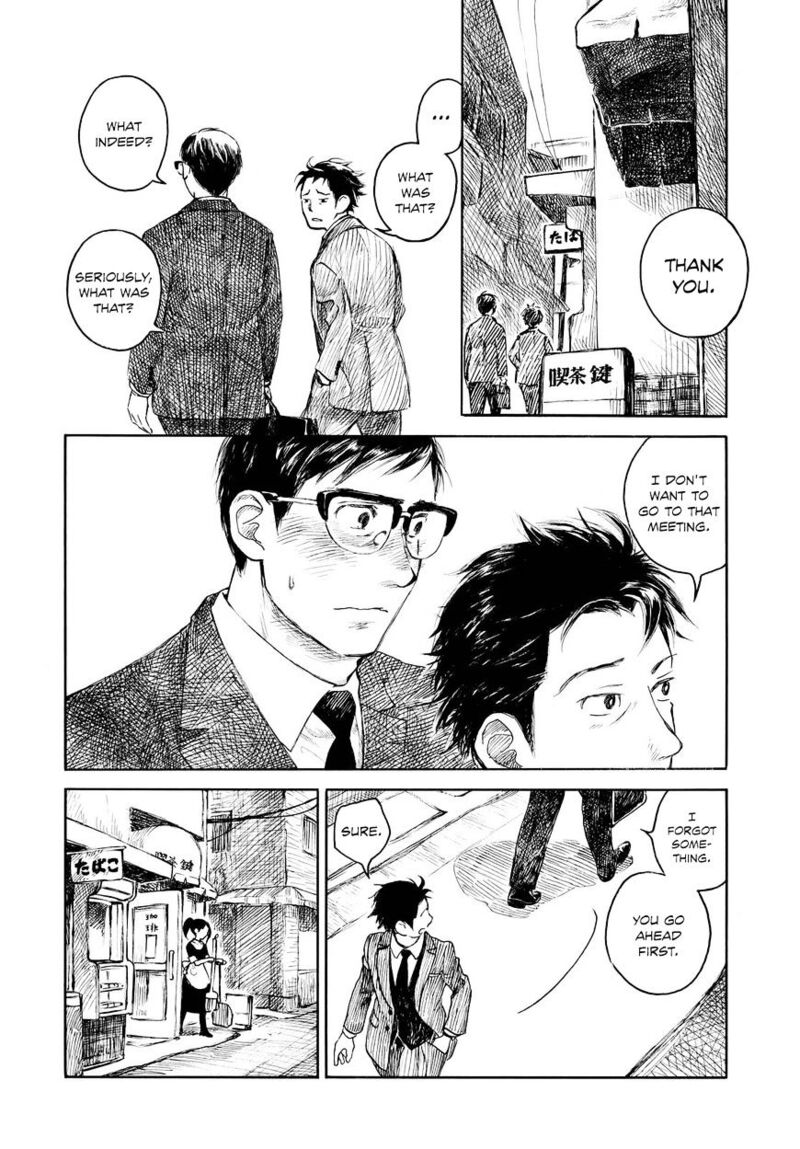Kannou Sensei 2 26