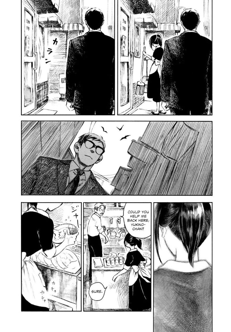 Kannou Sensei 2 31
