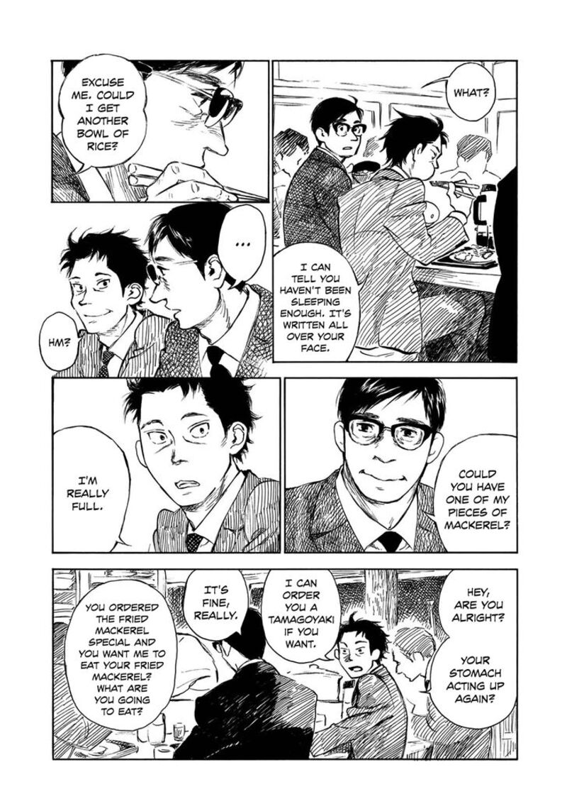 Kannou Sensei 20 5
