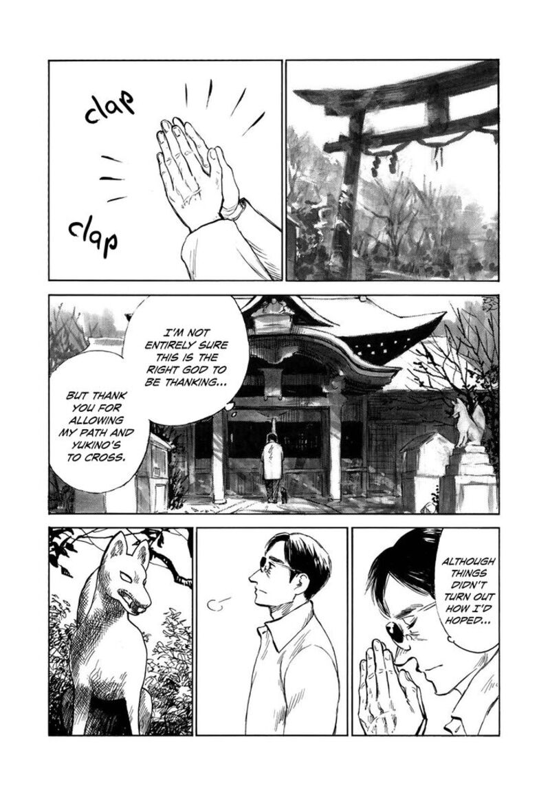 Kannou Sensei 20 8