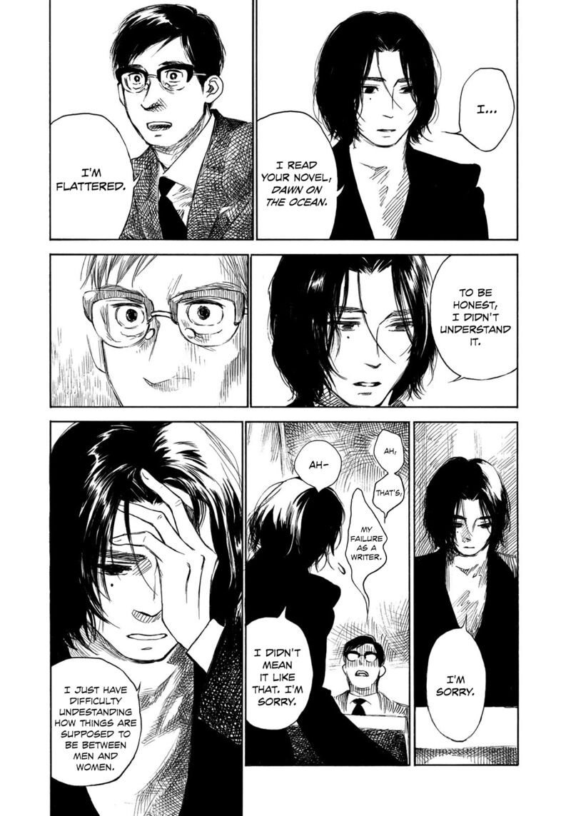Kannou Sensei 21 10