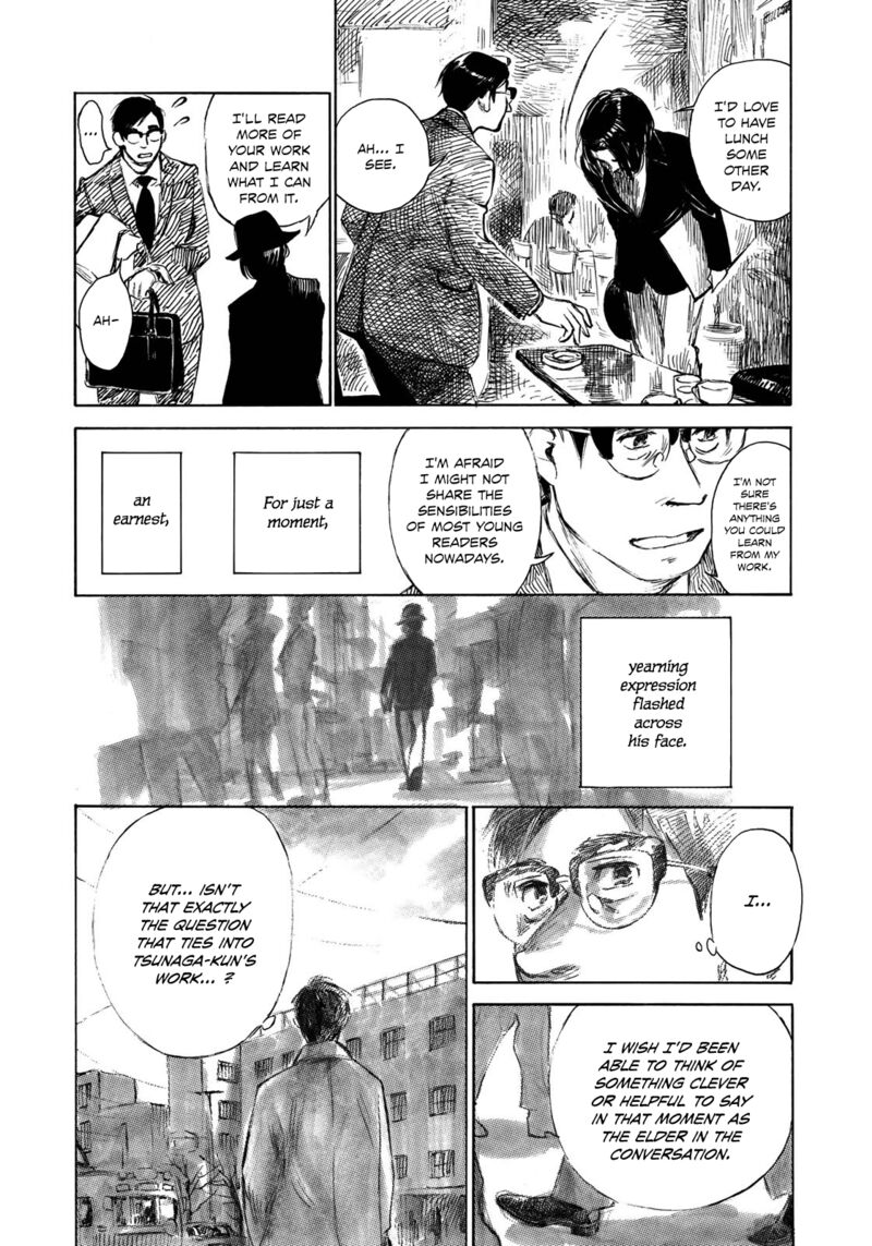 Kannou Sensei 21 12
