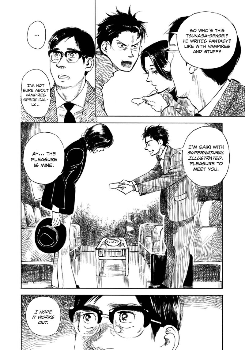Kannou Sensei 21 16