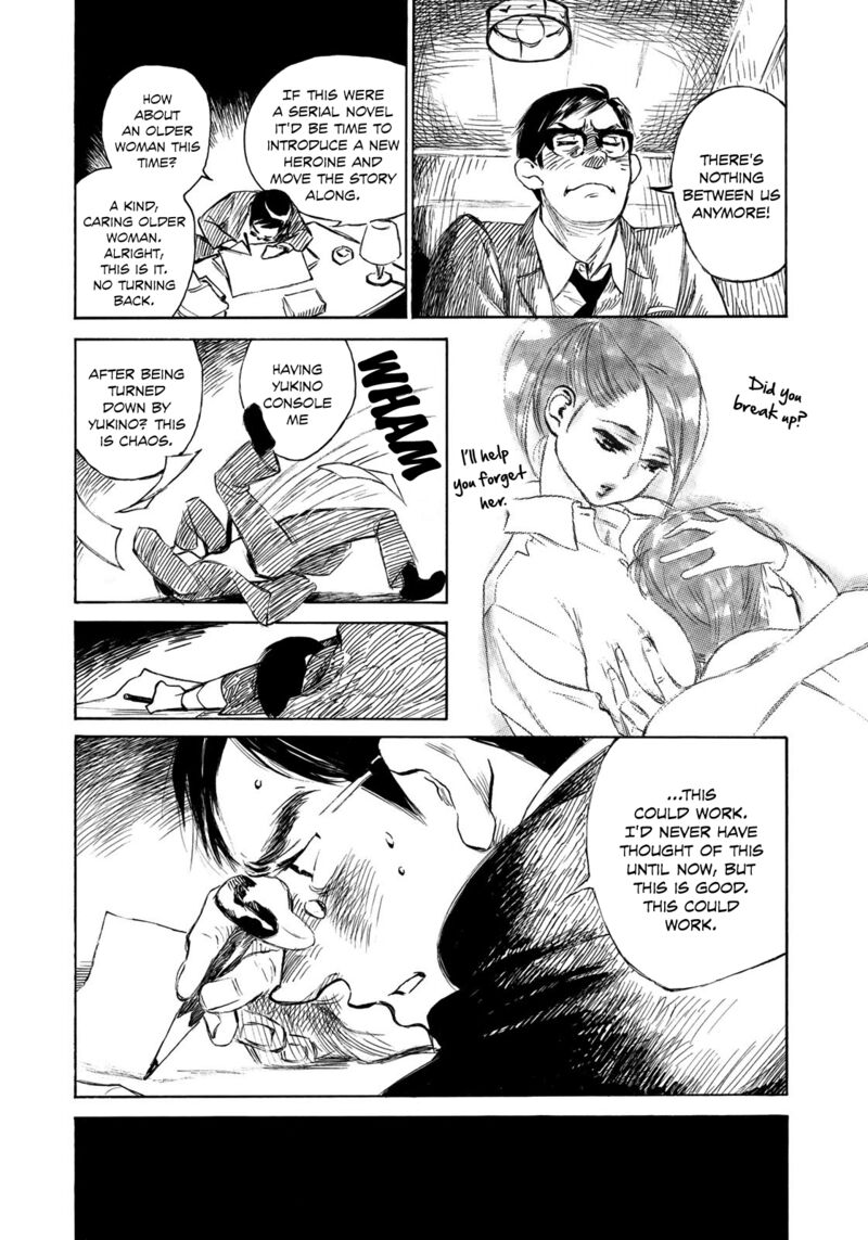 Kannou Sensei 21 18