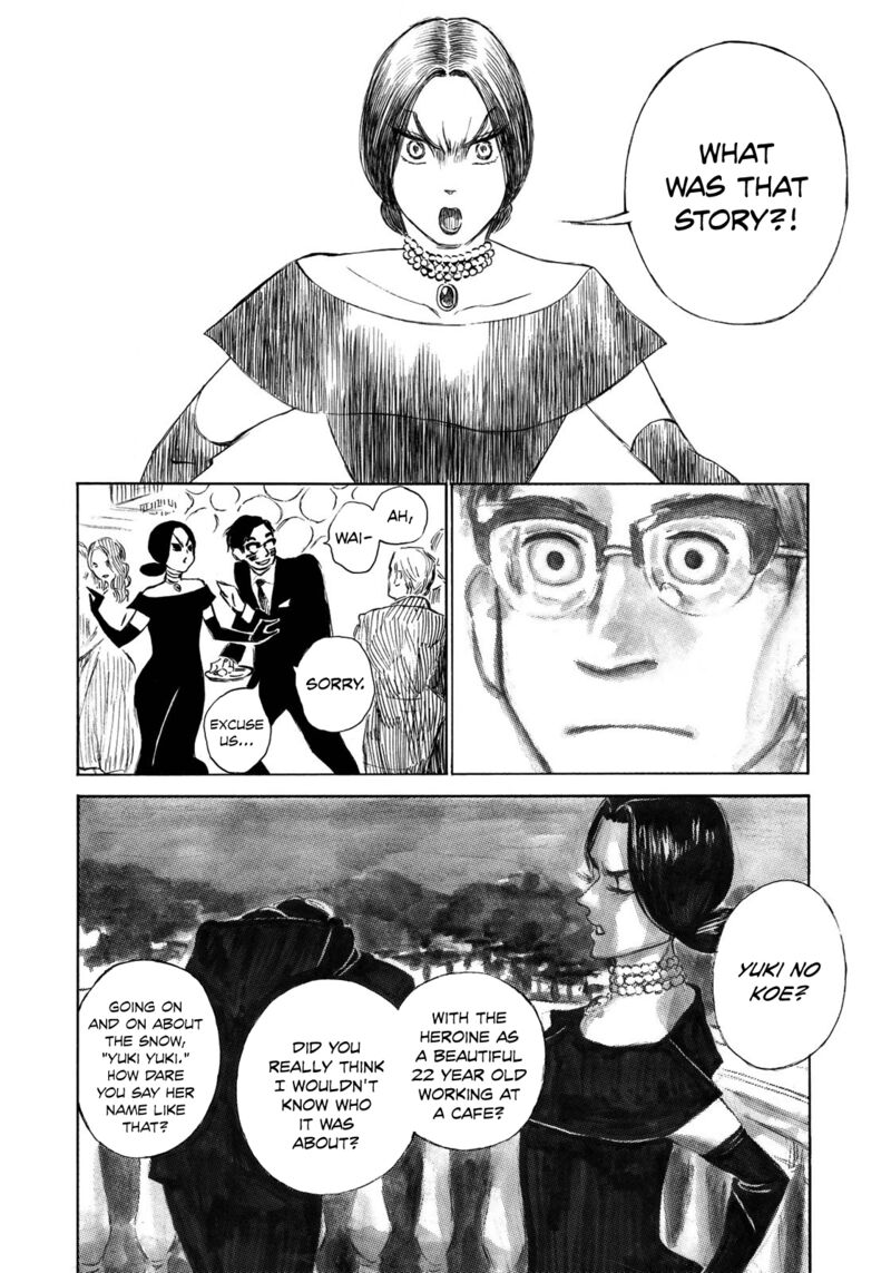 Kannou Sensei 21 20