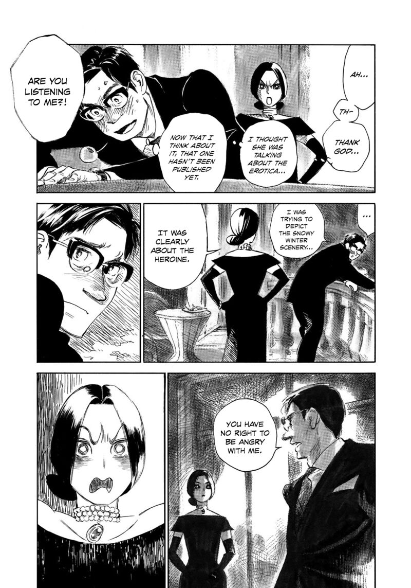 Kannou Sensei 21 21