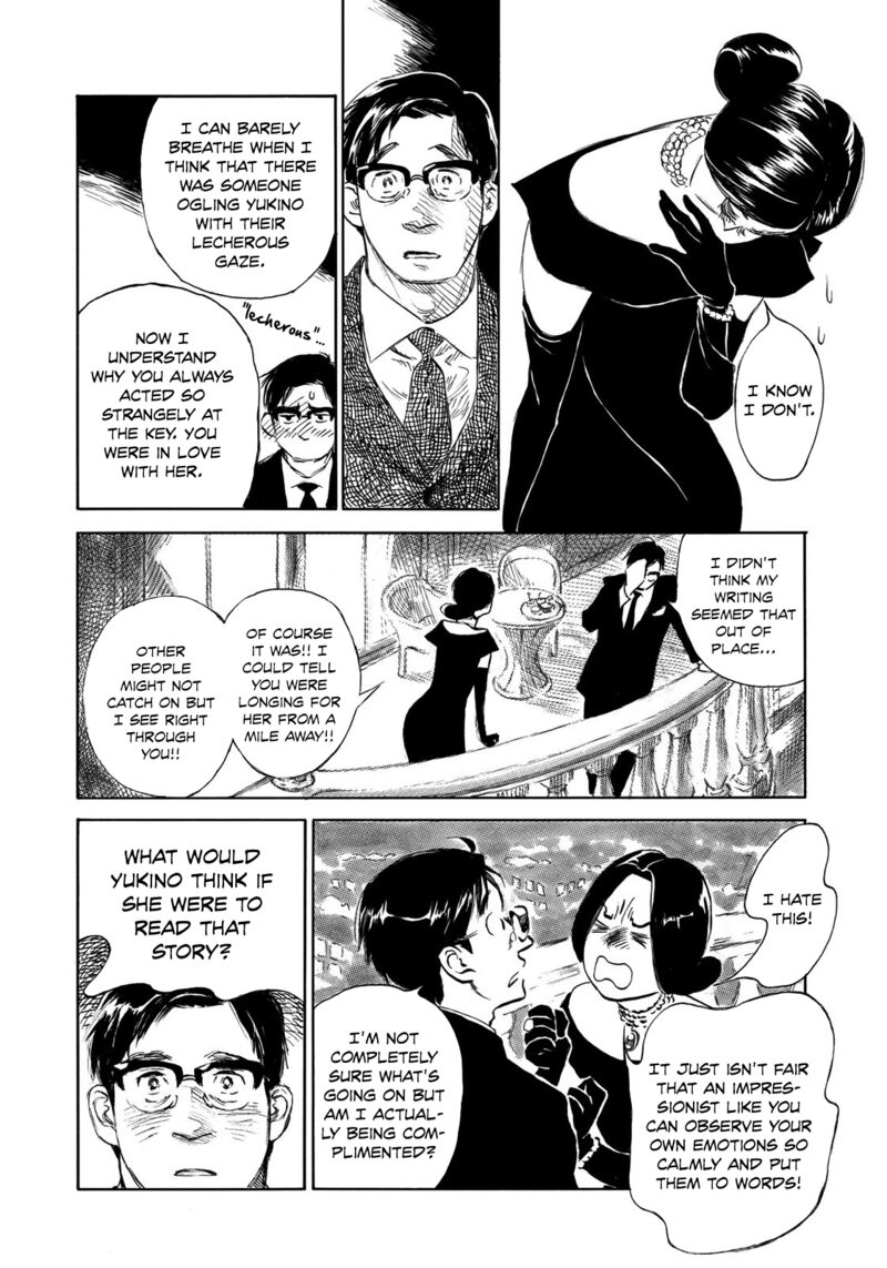 Kannou Sensei 21 22