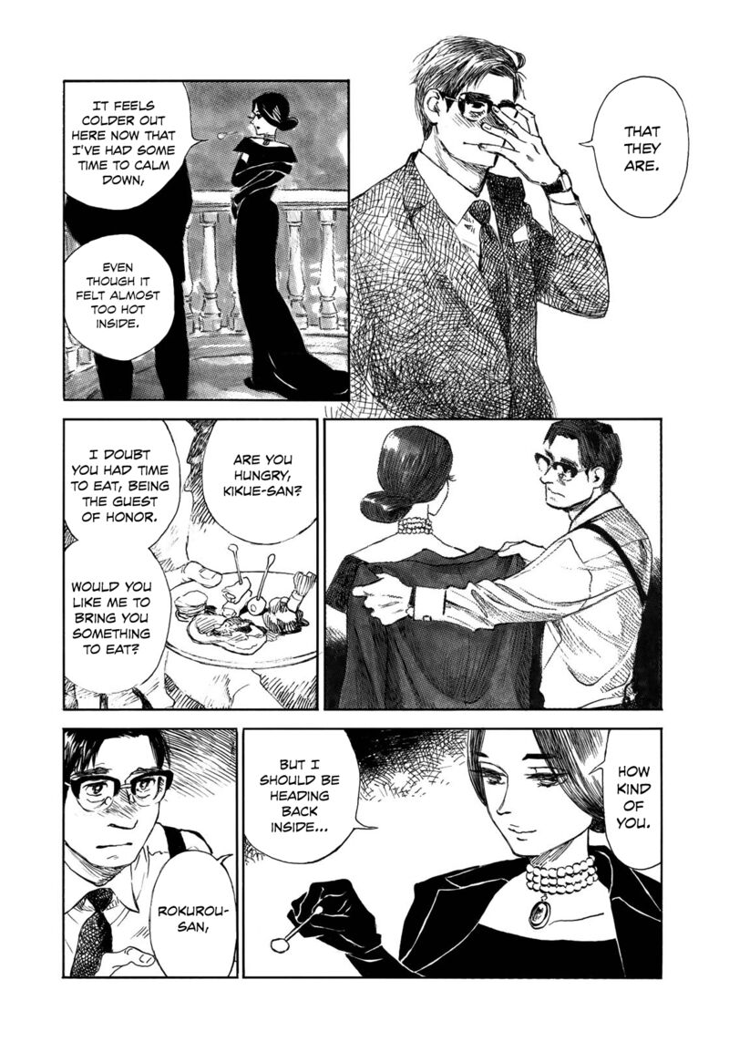 Kannou Sensei 21 26