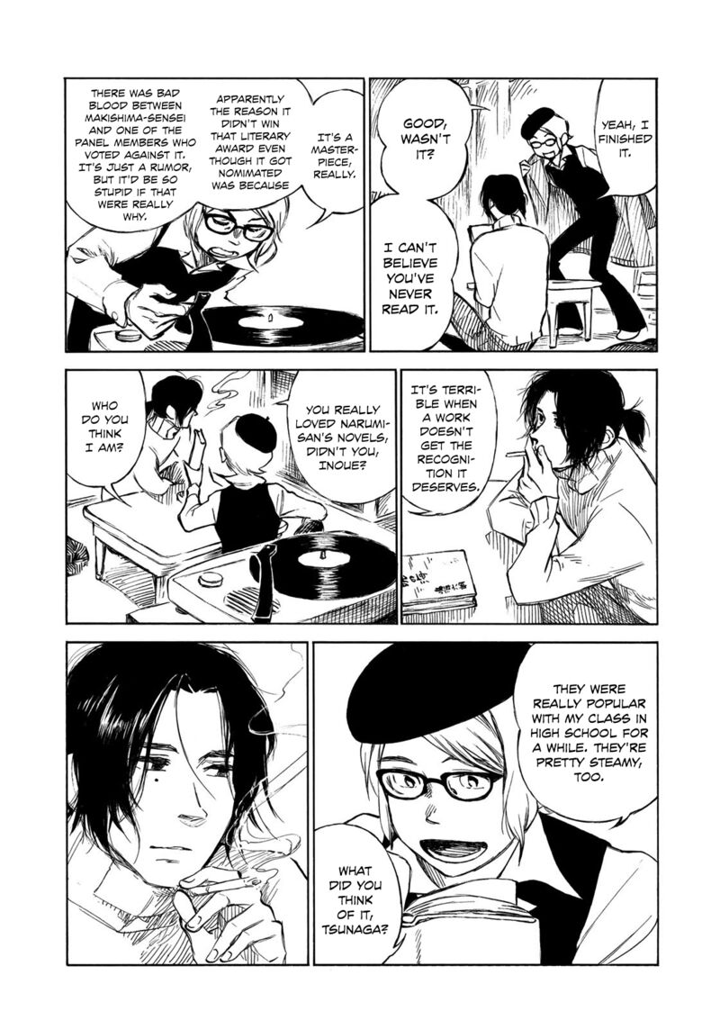 Kannou Sensei 21 3