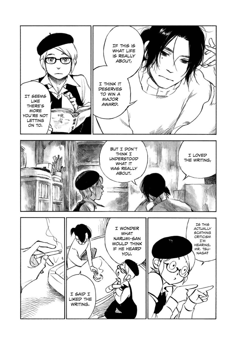 Kannou Sensei 21 4