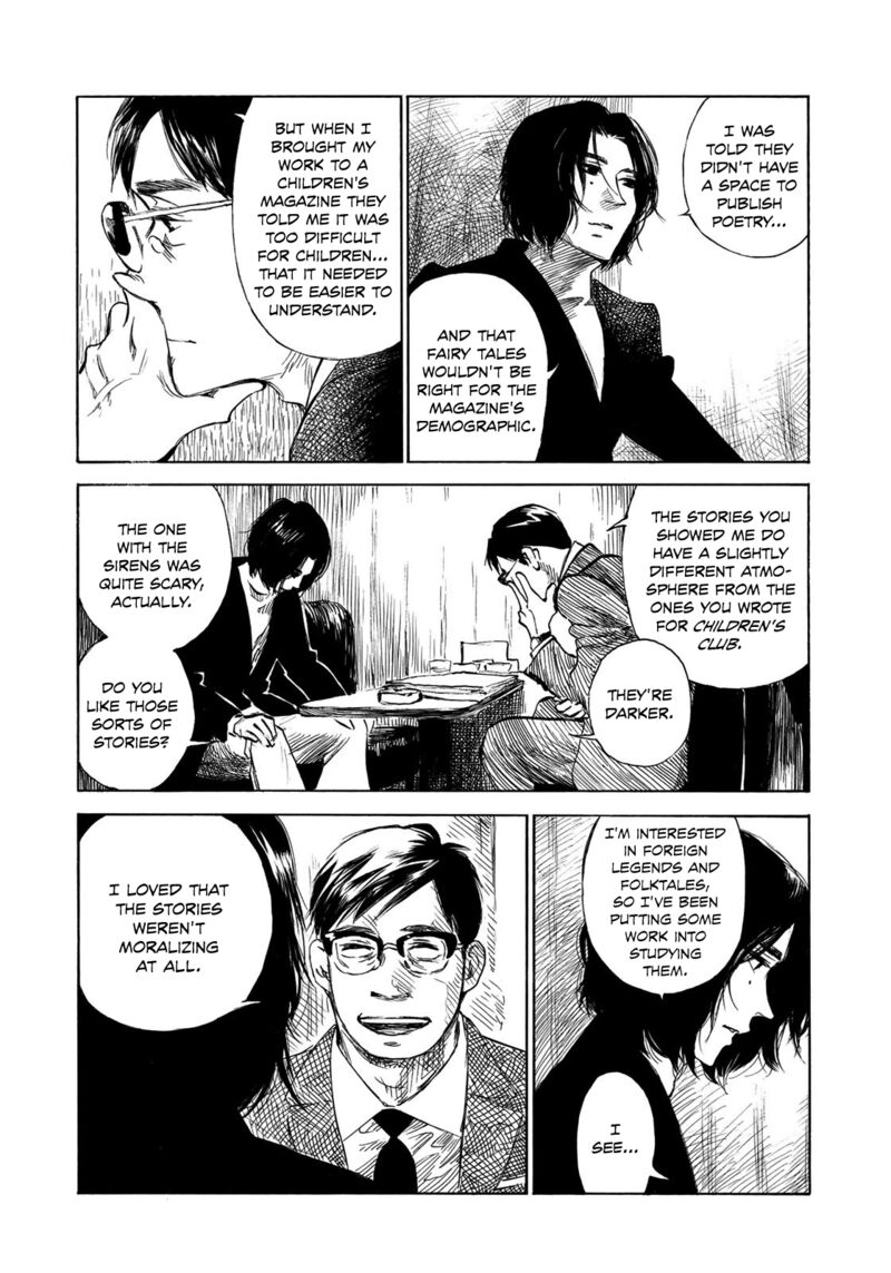 Kannou Sensei 21 8
