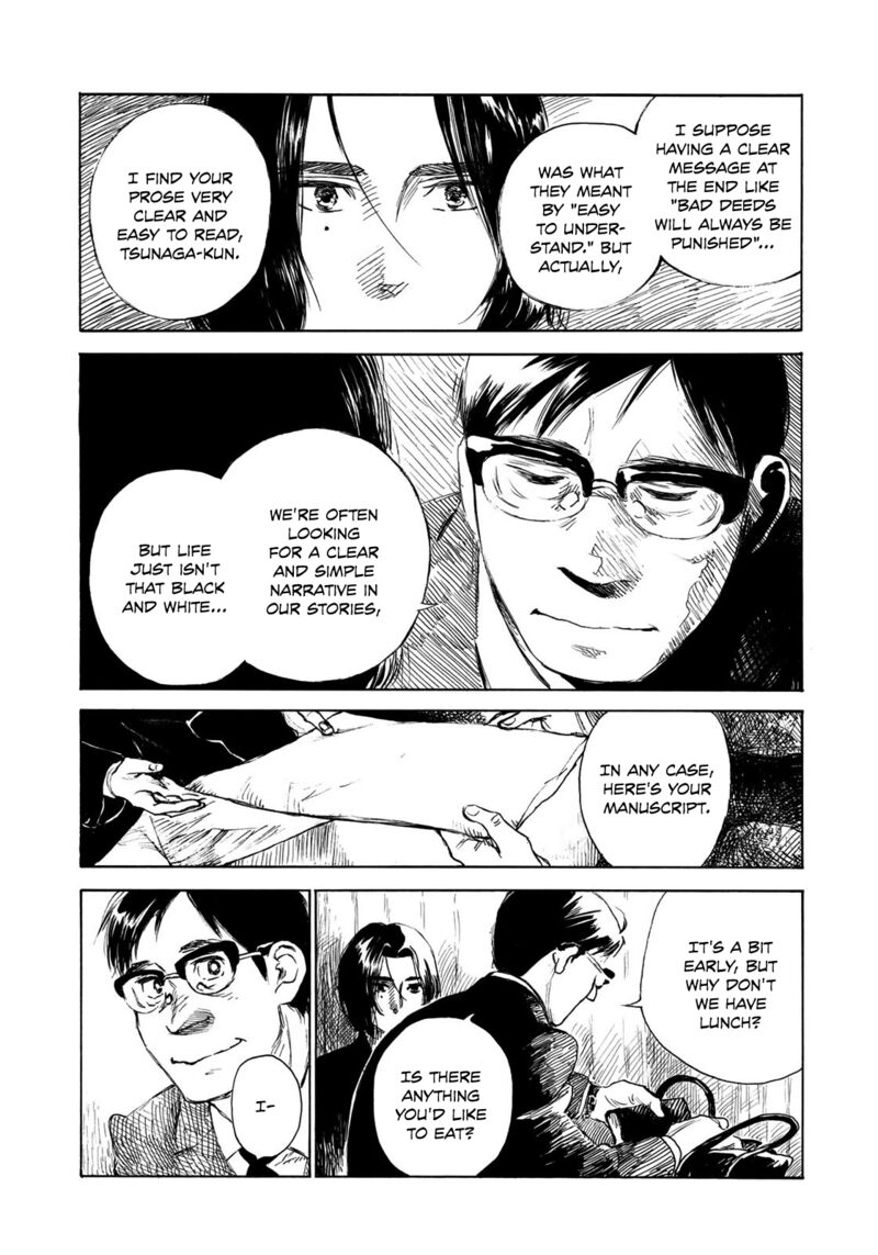 Kannou Sensei 21 9