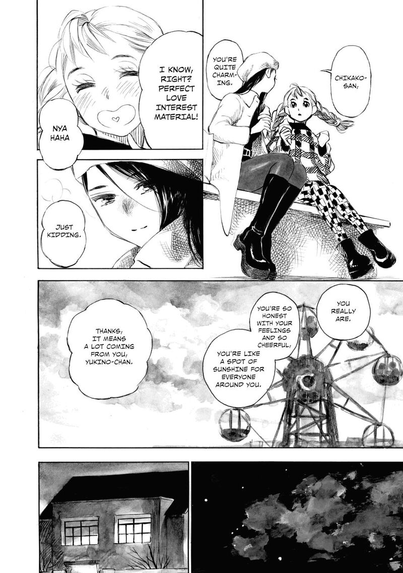 Kannou Sensei 22 11