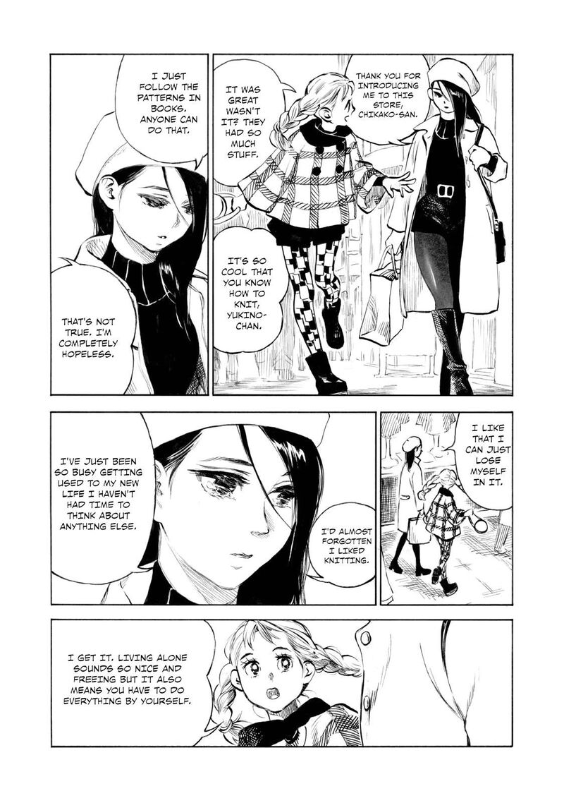 Kannou Sensei 22 4