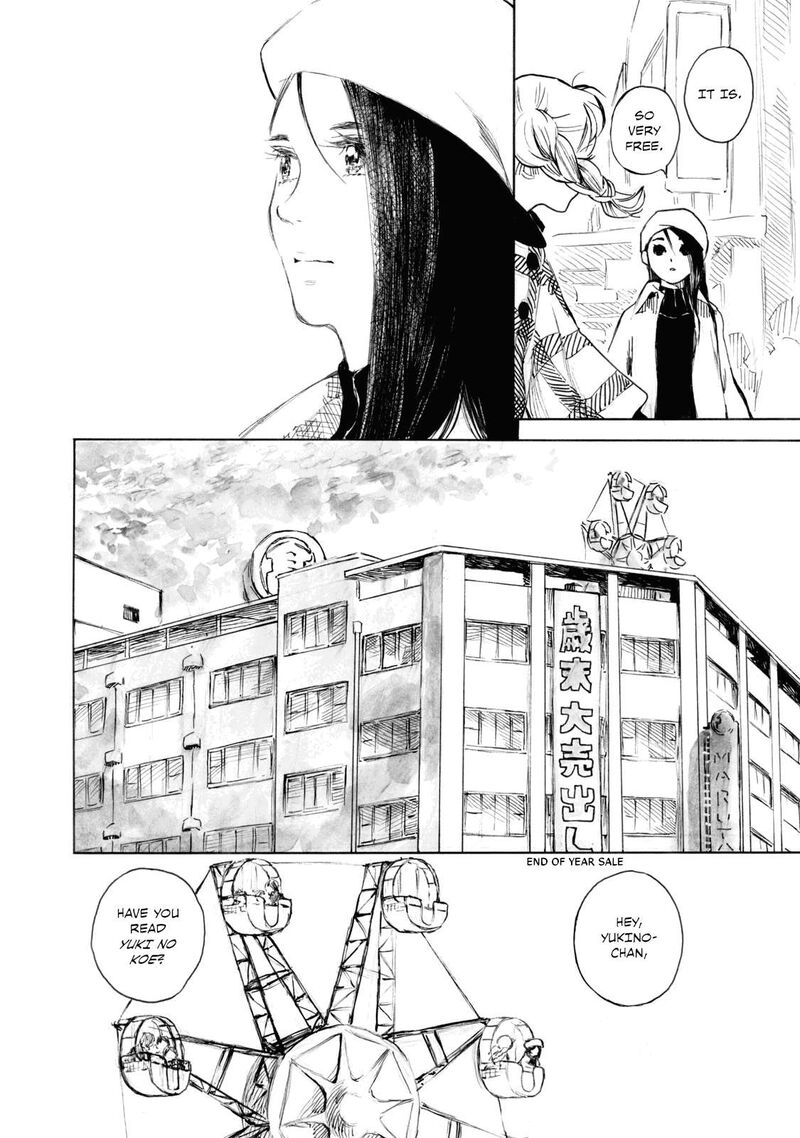 Kannou Sensei 22 5
