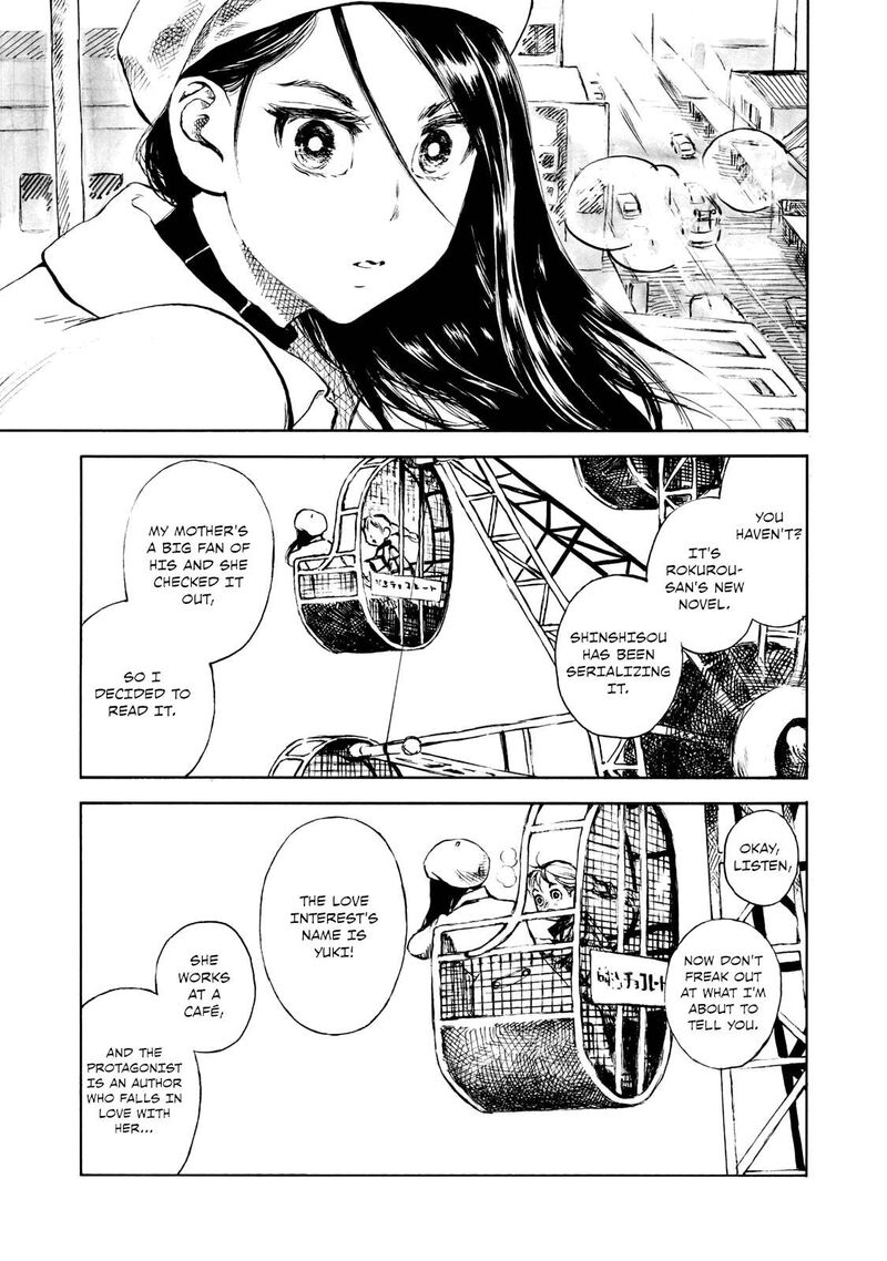 Kannou Sensei 22 6