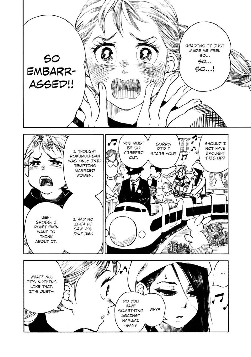 Kannou Sensei 22 7