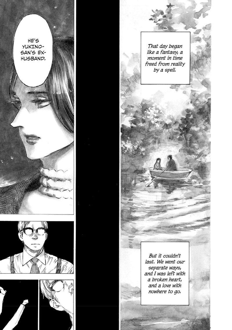 Kannou Sensei 23 1