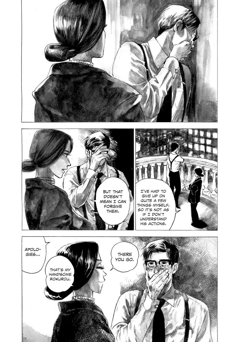 Kannou Sensei 23 10