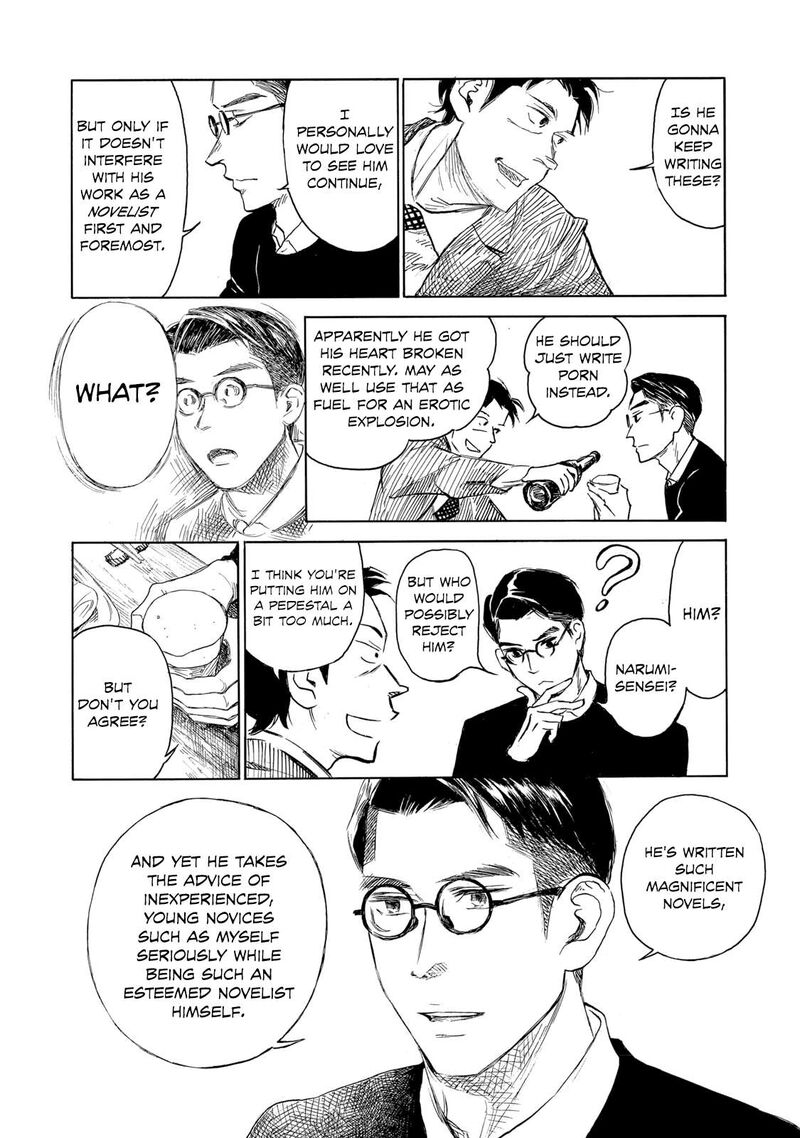 Kannou Sensei 23 18