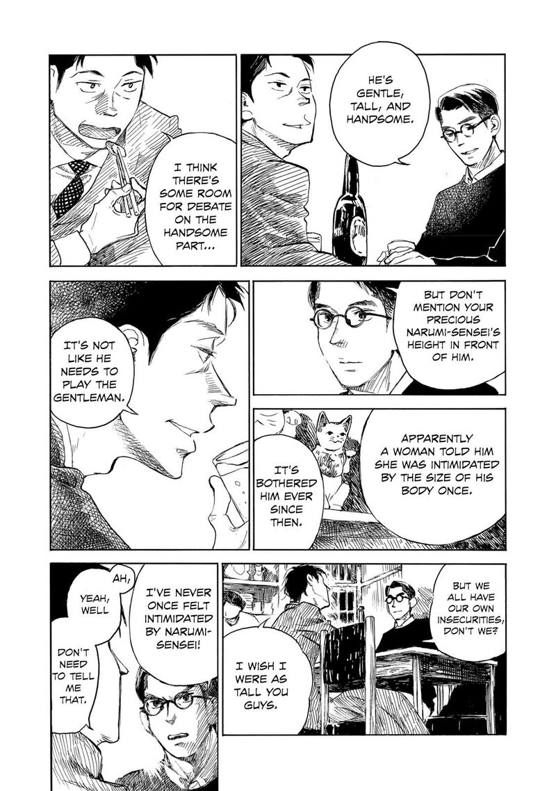 Kannou Sensei 23 19