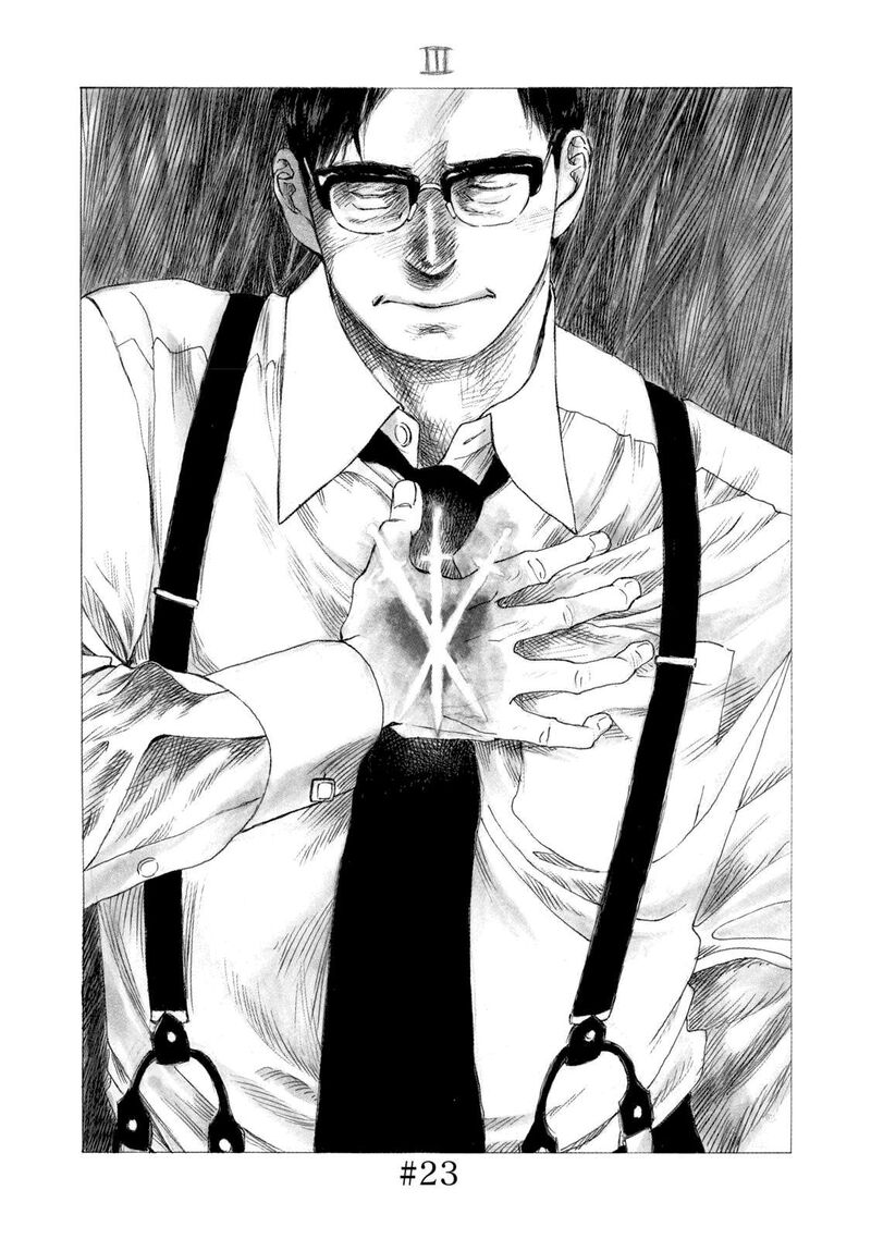 Kannou Sensei 23 2