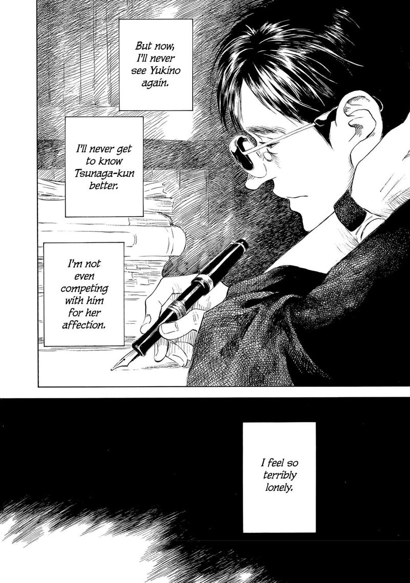 Kannou Sensei 23 22