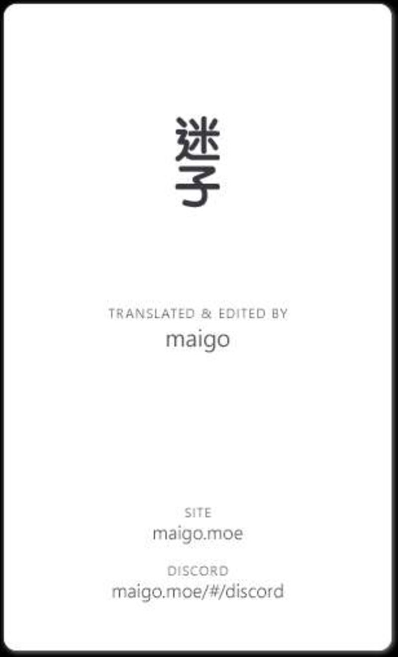 Kannou Sensei 23 23