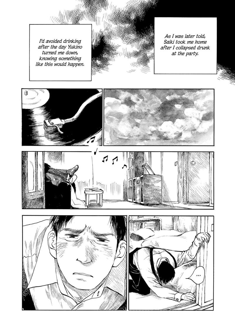 Kannou Sensei 23 4