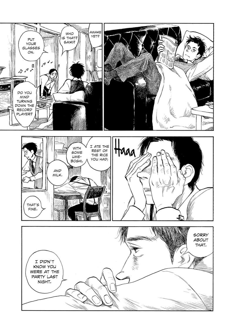 Kannou Sensei 23 5