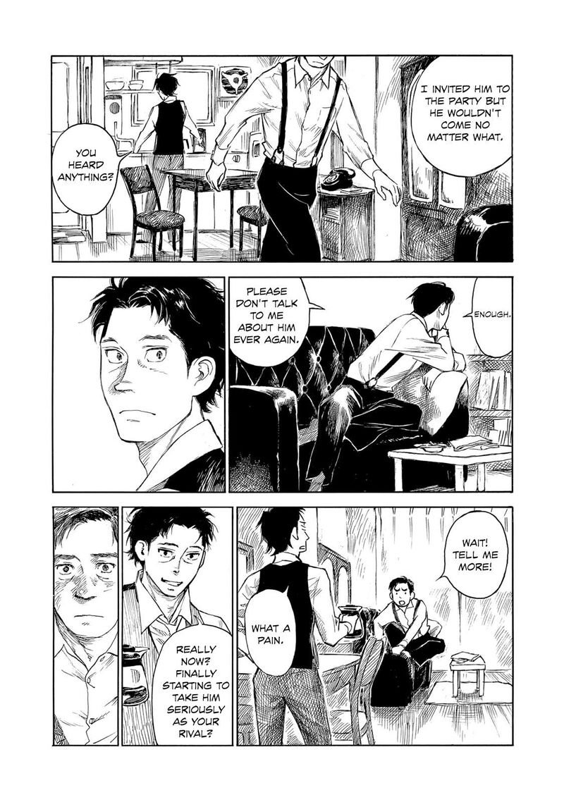 Kannou Sensei 23 7