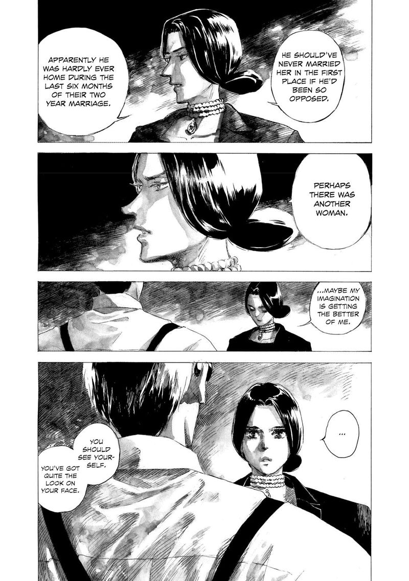 Kannou Sensei 23 9