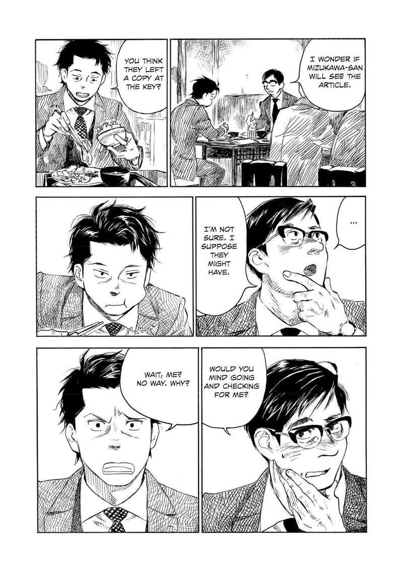 Kannou Sensei 24 10