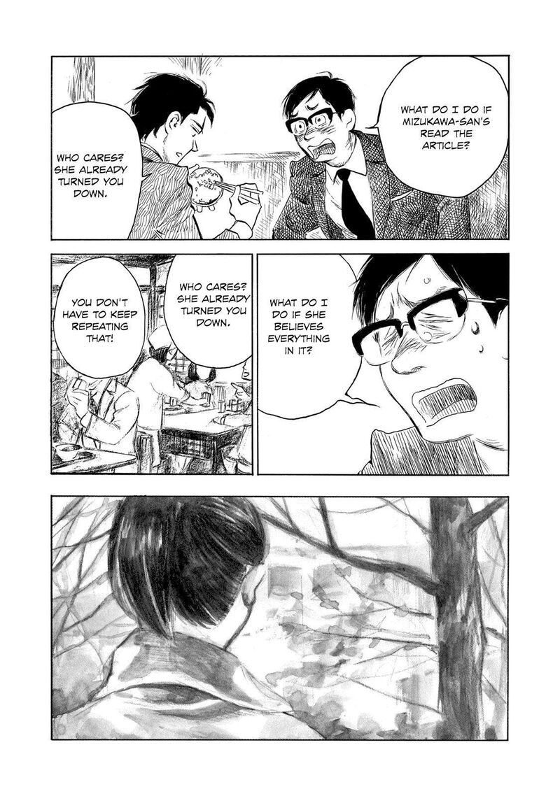 Kannou Sensei 24 11