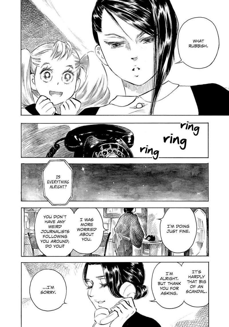 Kannou Sensei 24 16