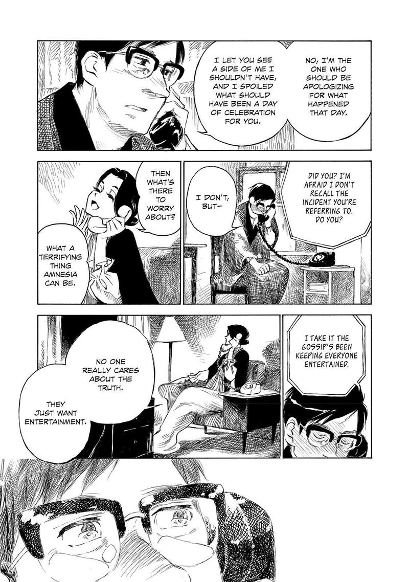 Kannou Sensei 24 17