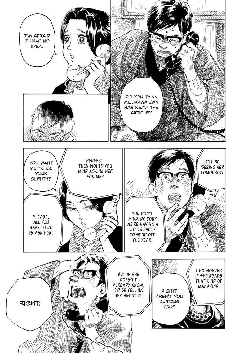 Kannou Sensei 24 19