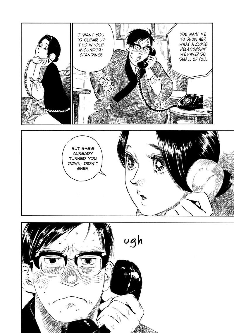 Kannou Sensei 24 20